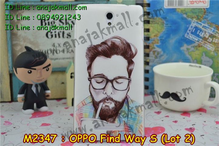 เคส OPPO find way s ล็อต2,รับสกรีนลายเคส OPPO find way s ล็อต2,รับพิมพ์ลายเคส OPPO find way s ล็อต2,เคสยางลายนูน 3 มิติ OPPO find way s ล็อต2,เคสอลูมิเนียมสกรีนลาย OPPO find way s ล็อต2,กรอบอลูมิเนียม OPPO find way s ล็อต2,เคสแข็งลายนูน 3 มิติ OPPO find way s ล็อต2,เคสหนัง OPPO find way s ล็อต2,เคสไดอารี่ OPPO find way s ล็อต2,เคส OPPO find way s ล็อต2,เคสพิมพ์ลาย OPPO find way s ล็อต2,เคสฝาพับ OPPO find way s ล็อต2,เคสซิลิโคนฟิล์มสี OPPO find way s ล็อต2,เคสนิ่ม OPPO find way s ล็อต2,เคสยาง OPPO find way s ล็อต2,เคสซิลิโคนพิมพ์ลาย OPPO find way s ล็อต2,เคสยางนิ่ม 3 มิติ OPPO find way s ล็อต2,เคสแข็งพิมพ์ลาย OPPO find way s ล็อต2,เคสซิลิโคน oppo find way s ล็อต2,เคสฝาพับออปโป find way s ล็อต2,เคสพิมพ์ลาย oppo find way s ล็อต2,เคสหนัง oppo find way s ล็อต2,เคสตัวการ์ตูน oppo find way s ล็อต2,เคสตัวการ์ตูน oppo find way s ล็อต2,เคสอลูมิเนียม OPPO find way s ล็อต2,เคสพลาสติก OPPO find way s ล็อต2,เคสนิ่มลายการ์ตูน OPPO find way s ล็อต2,เคสอลูมิเนียมออปโป find way s ล็อต2,กรอบโลหะอลูมิเนียม OPPO u707 ล็อต2,เคสแข็งประดับ OPPO find way s ล็อต2,เคสแข็งประดับ OPPO find way s ล็อต2,เคสหนังประดับ OPPO find way s ล็อต2,เคสพลาสติก OPPO find way s ล็อต2,กรอบพลาสติกประดับ OPPO find way s ล็อต2,เคสพลาสติกแต่งคริสตัล OPPO find way s ล็อต2